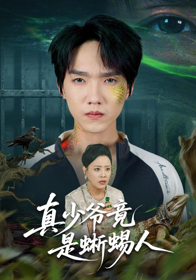 这！就是街舞